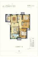 新文安孔雀城3室2厅2卫104㎡户型图