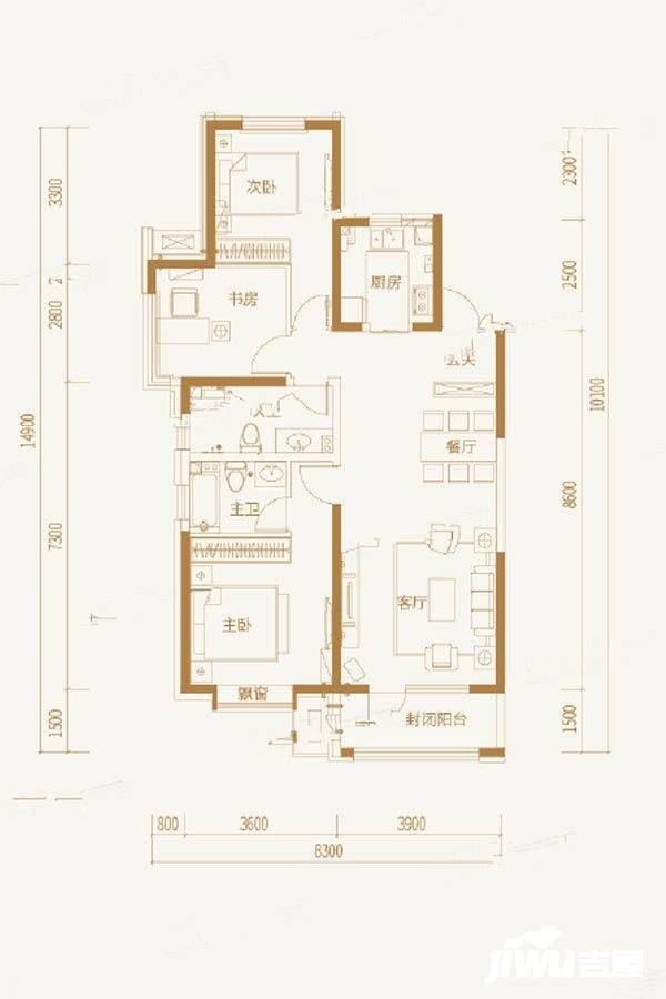 上善颐园3室2厅2卫126㎡户型图