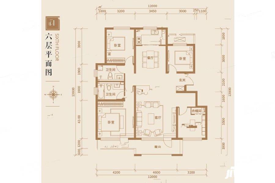 上善颐园4室2厅2卫135㎡户型图