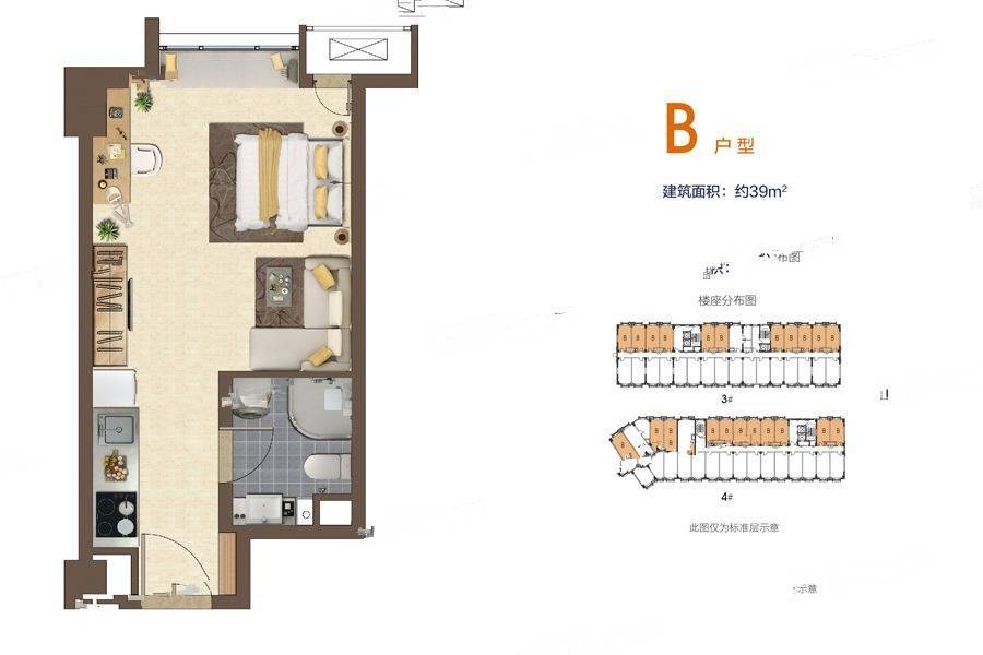 鸿坤理想澜湾1室1厅1卫39㎡户型图