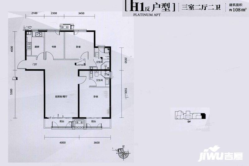 京汉君庭3室2厅2卫108㎡户型图