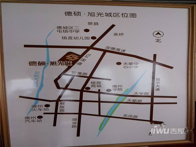 百卉社区旭光城位置交通图