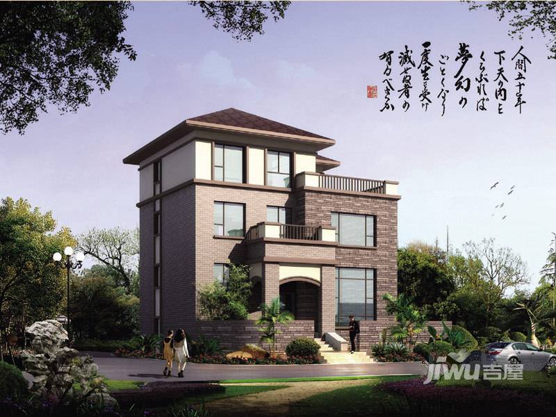 西城逸境实景图图片