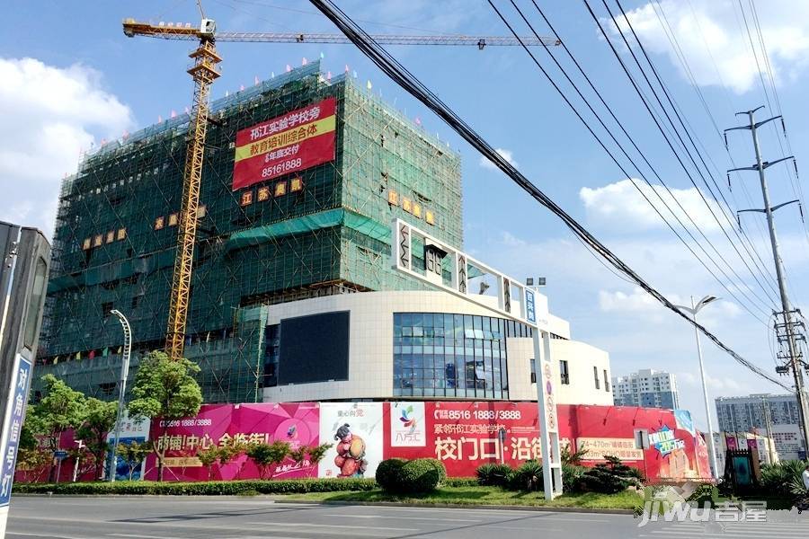 奥凯八方汇实景图图片