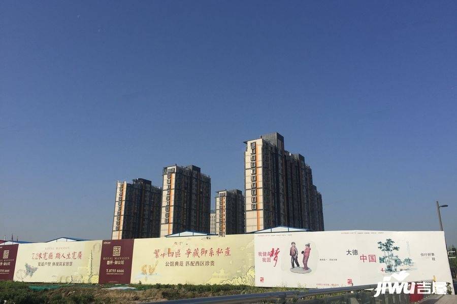 首开御公馆实景图图片