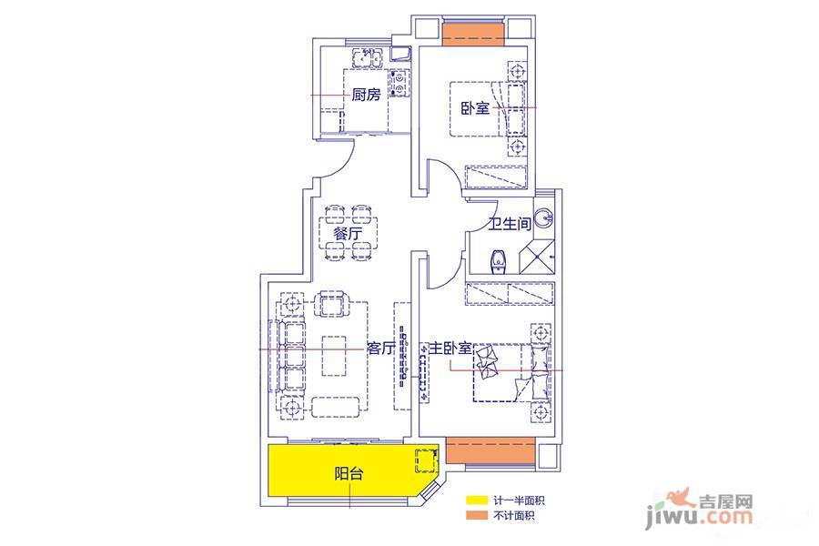 光辉岁月2室2厅1卫87㎡户型图