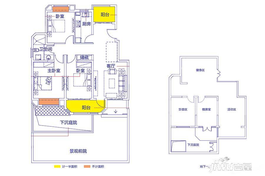 光辉岁月3室2厅1卫115㎡户型图