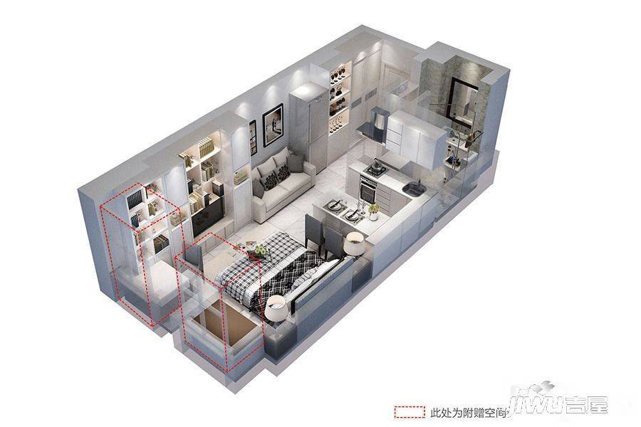 中鑫艾德公寓1室2厅1卫50㎡户型图