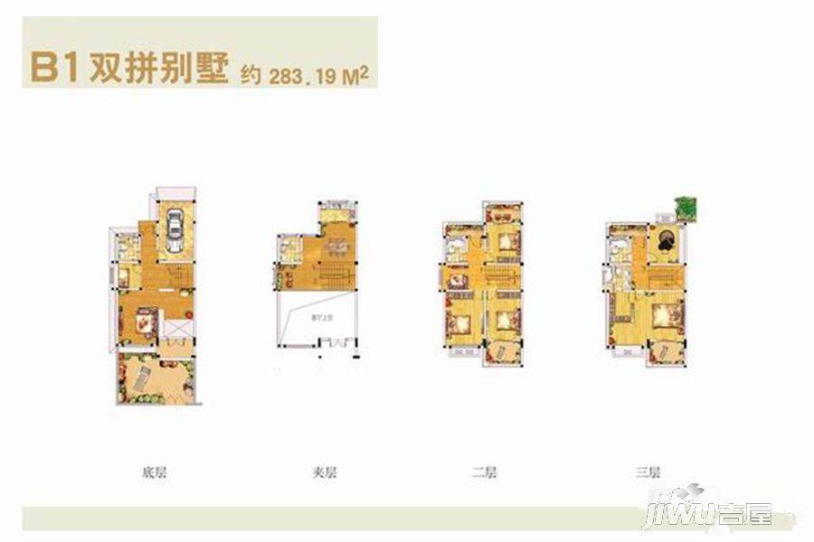 雅仕兰庭西郊公馆5室3厅5卫283.2㎡户型图