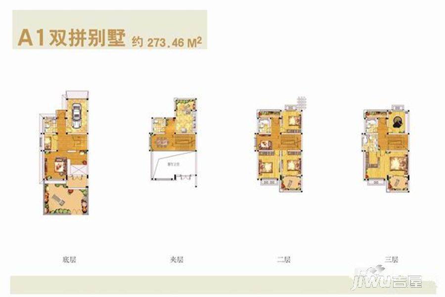 雅仕兰庭西郊公馆5室3厅5卫273.5㎡户型图