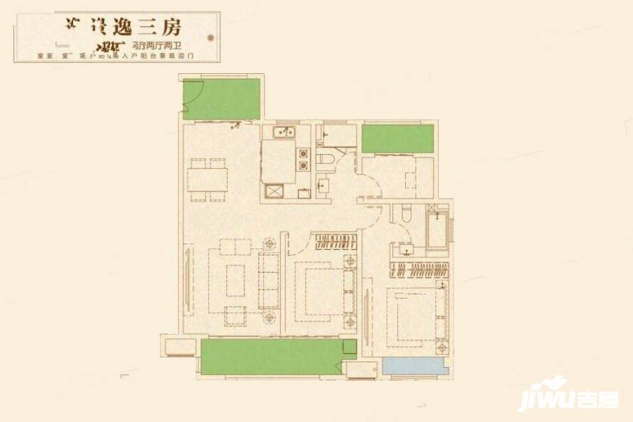 扬州新城吾悦广场3室2厅2卫121㎡户型图