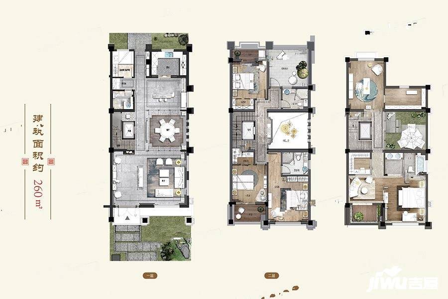 万江北山园户型图