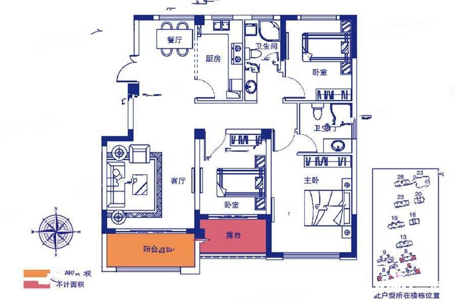 星河蓝湾3室2厅2卫112㎡户型图