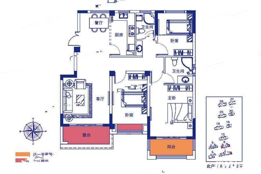 星河蓝湾3室2厅2卫113㎡户型图