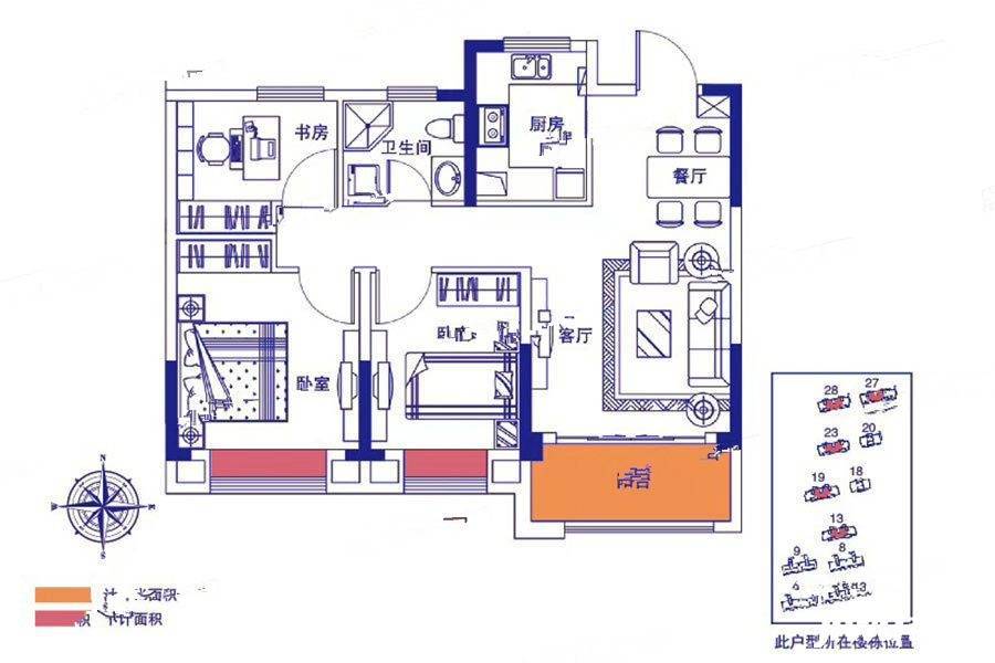 星河蓝湾3室2厅1卫86㎡户型图