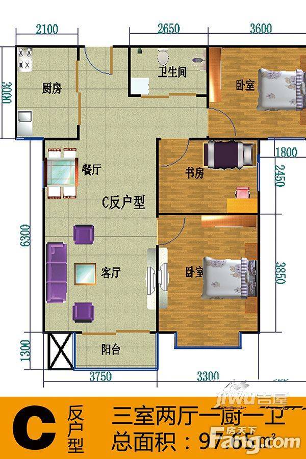 水岸华庭3室2厅1卫97.7㎡户型图