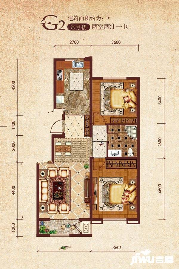 尚城国际2室2厅1卫91.3㎡户型图