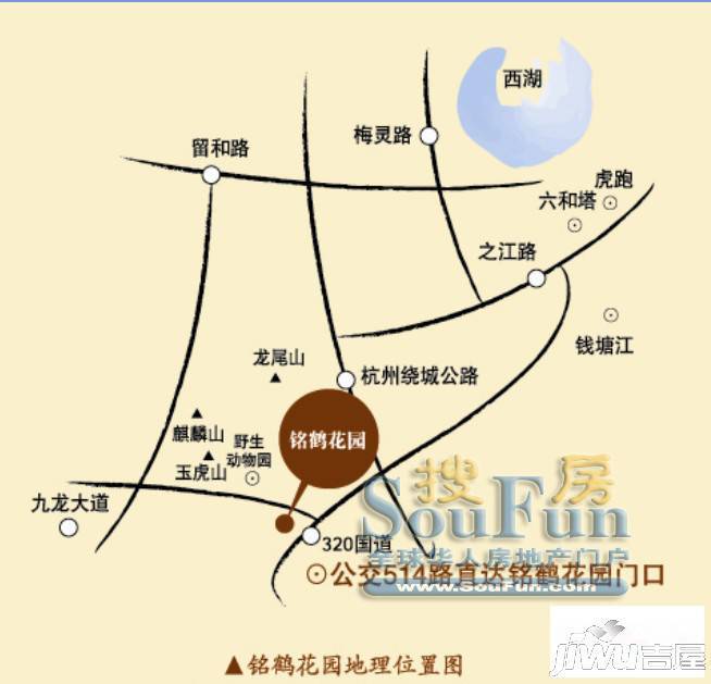 铭鹤花园实景图图片