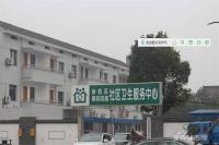浙商開元名都祺寓位置交通圖圖片