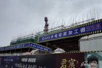 中國鐵建德信君宸實景圖圖片