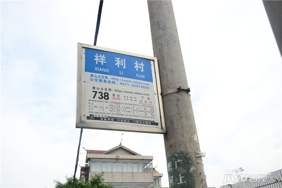 九浪山花園位置交通圖3