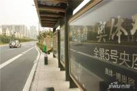 新城香悅奧府位置交通圖圖片
