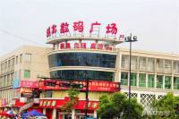 中国铁建西湖国际城配套图图片