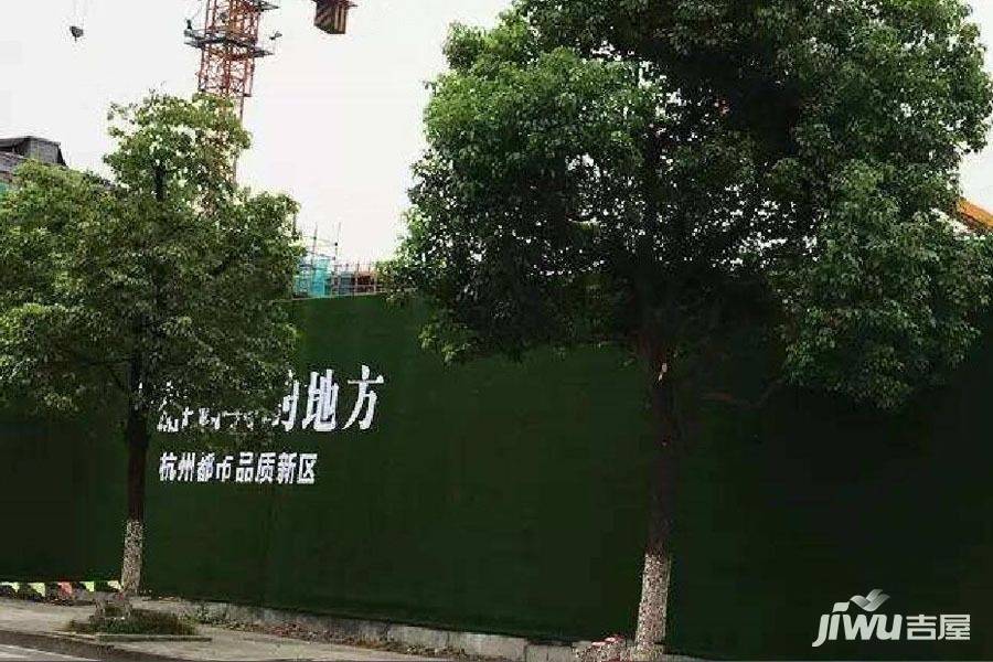 汇高栢悦中心实景图图片