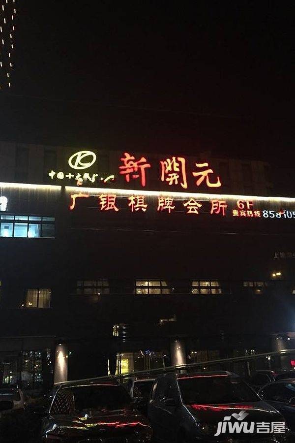杭州万通中心位置交通图图片