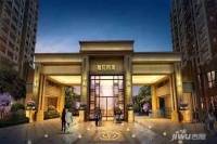 櫻花府第西園外景圖/效果圖