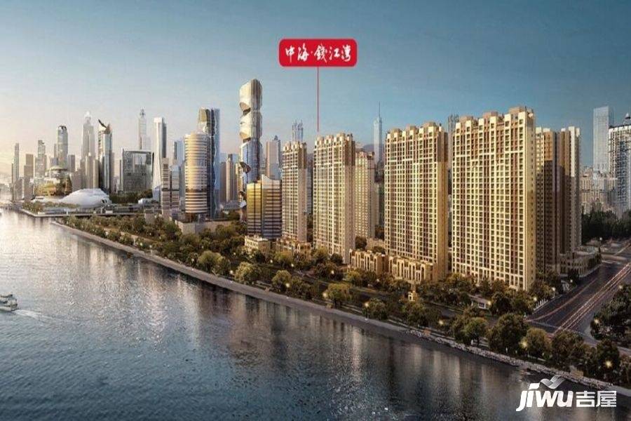 中海錢江ONE商鋪沙盤圖
