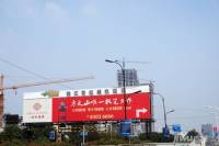 江南明城金座位置交通图图片