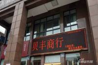 中國鐵建青秀城位置交通圖圖片