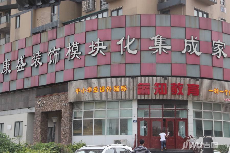 金隅学府位置交通图图片