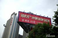 綠都南江壹號位置交通圖