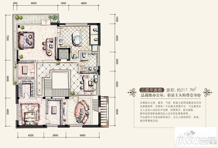 洄龙湖邸4室1厅1卫217.7㎡户型图