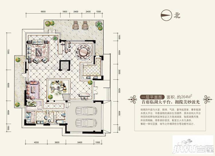 洄龙湖邸2室2厅1卫264㎡户型图