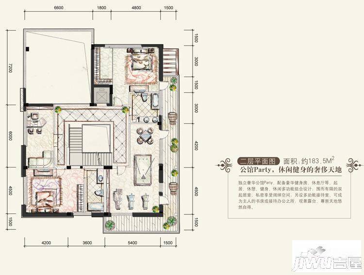 洄龙湖邸4室1厅1卫206.8㎡户型图