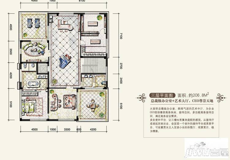 洄龙湖邸3室1厅1卫206.8㎡户型图