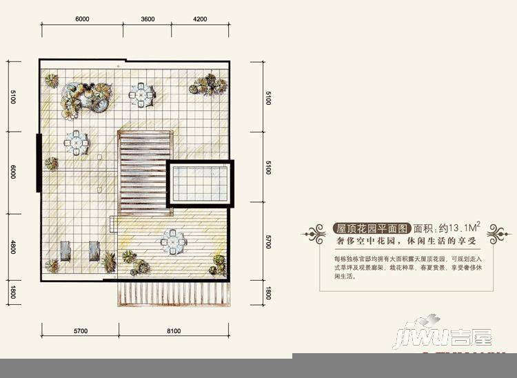 洄龙湖邸1室0厅0卫13.1㎡户型图