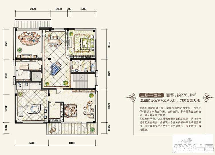 洄龙湖邸5室1厅1卫228.1㎡户型图