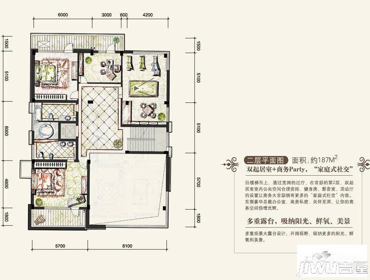 洄龙湖邸4室1厅2卫187㎡户型图