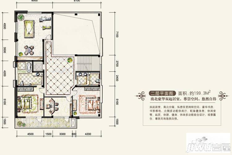 洄龙湖邸5室1厅1卫199.3㎡户型图