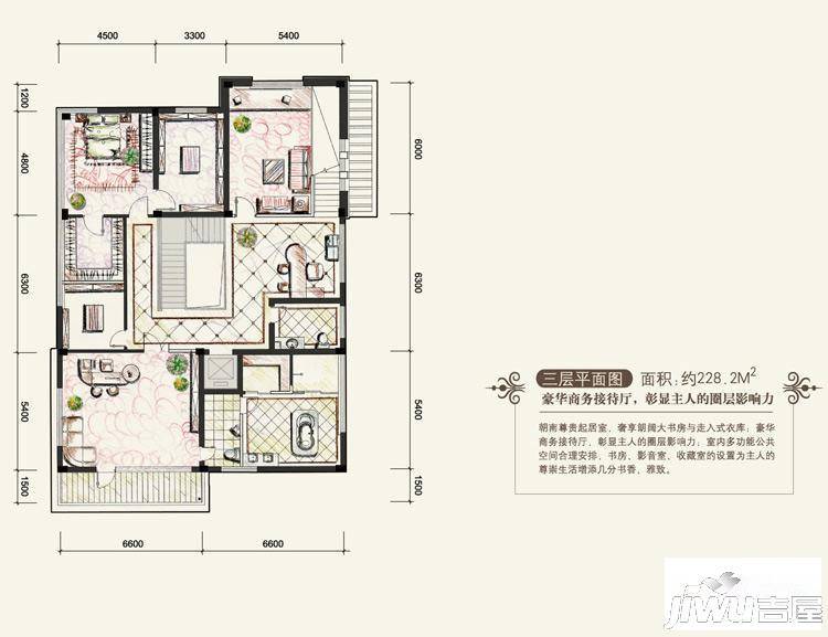 洄龙湖邸5室1厅2卫228.2㎡户型图