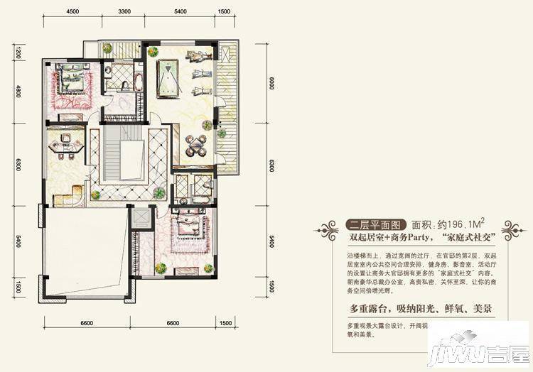 洄龙湖邸5室1厅1卫196.1㎡户型图