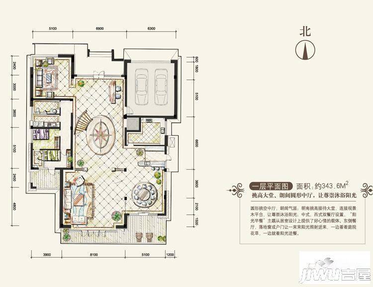 洄龙湖邸2室1厅0卫343.6㎡户型图