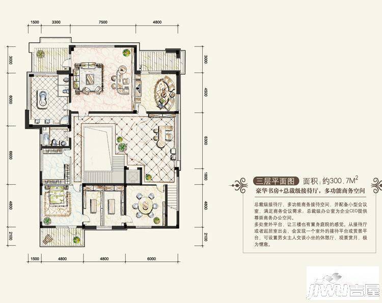 洄龙湖邸5室1厅2卫300.7㎡户型图