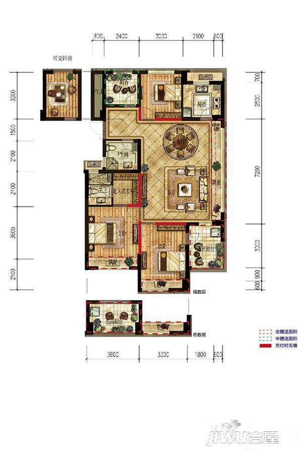 钱塘玫瑰湾3室2厅2卫130㎡户型图