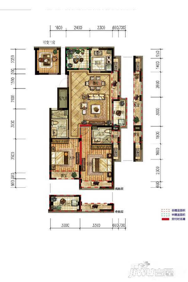 钱塘玫瑰湾2室2厅2卫88㎡户型图