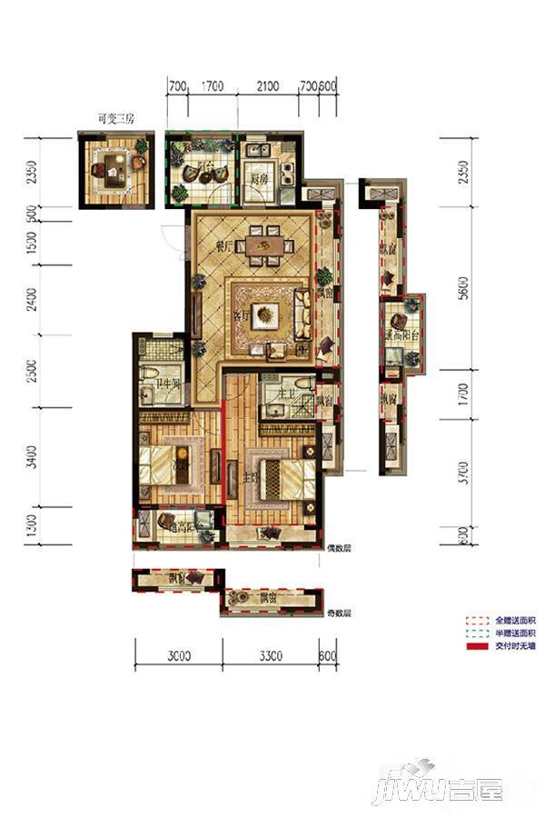 钱塘玫瑰湾2室2厅2卫90㎡户型图